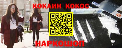MDMA Premium VHQ Партизанск