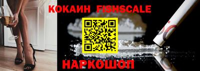 MDMA Premium VHQ Партизанск