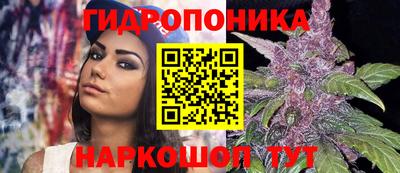 кокс Первоуральск