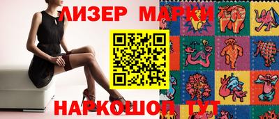 кокс Первоуральск