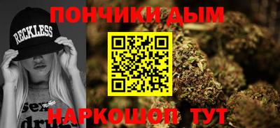 первитин Пушкино