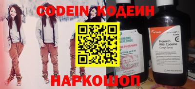 MDMA Пугачёв