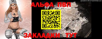 MDMA Premium VHQ Партизанск
