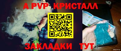 MDMA Premium VHQ Партизанск