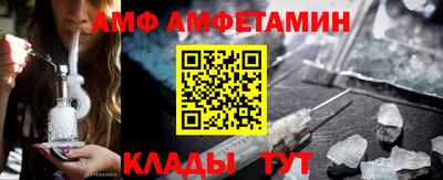 кокс Первоуральск