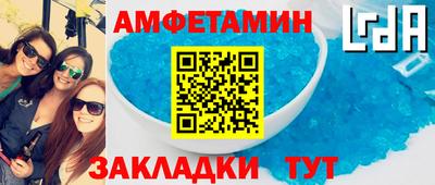 MDMA Пугачёв