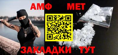 кокс Первоуральск