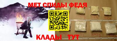 MDMA Пугачёв