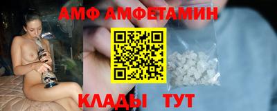 MDMA Пугачёв