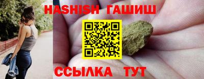 MDMA Premium VHQ Партизанск
