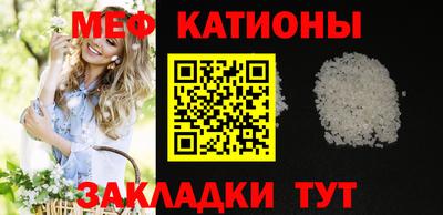 гидра Пенза