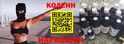 MDMA Premium VHQ Партизанск